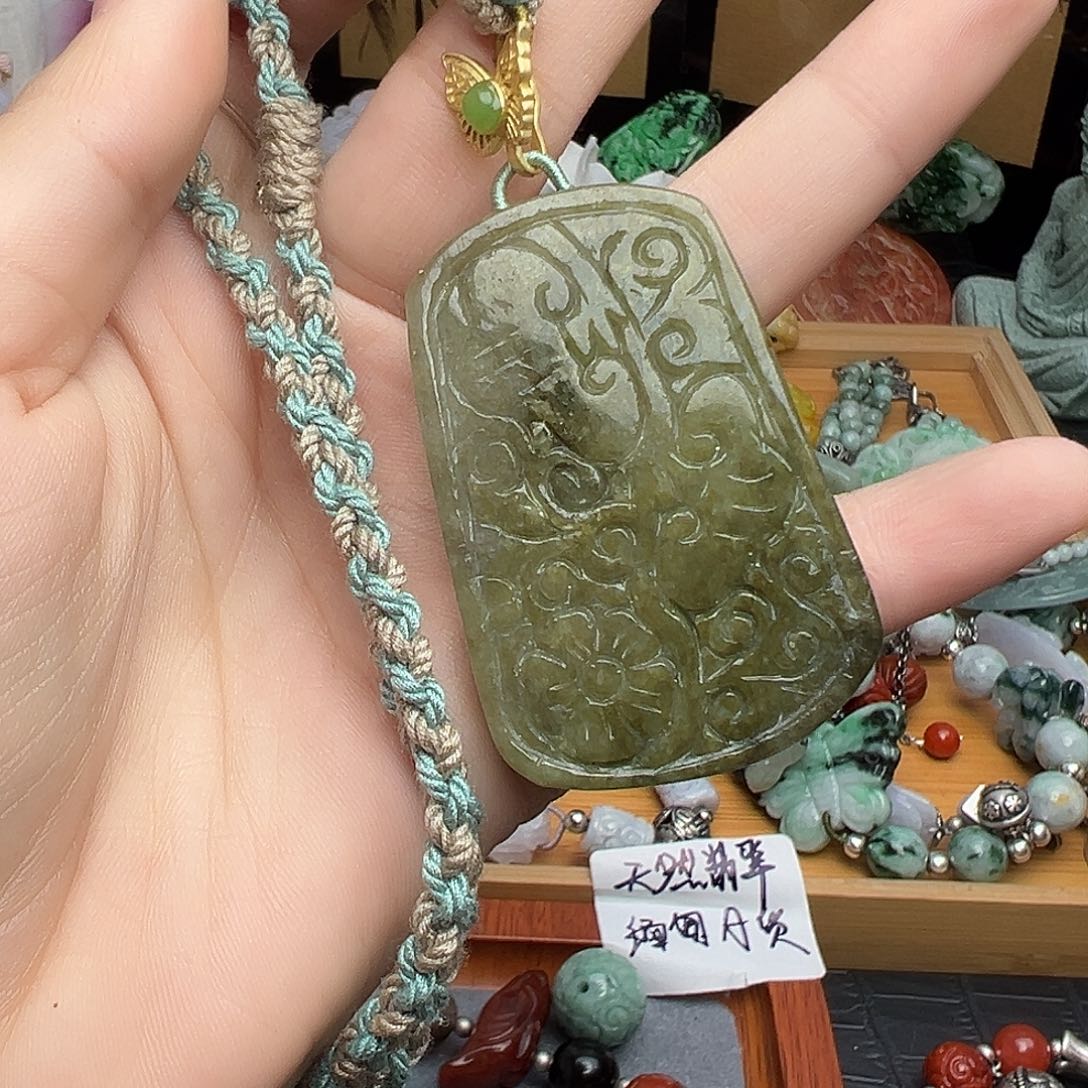 翡翠颈饰未镶嵌吊坠