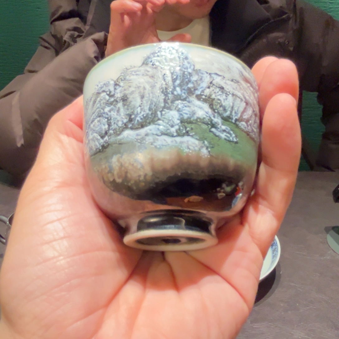 您好你是什么时候到家