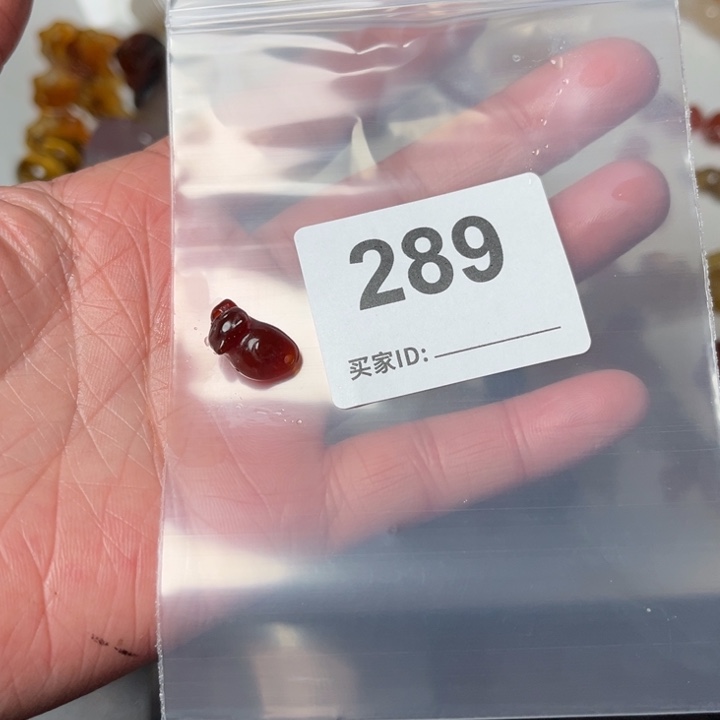 玛瑙/玉髓珠宝奇石未镶嵌