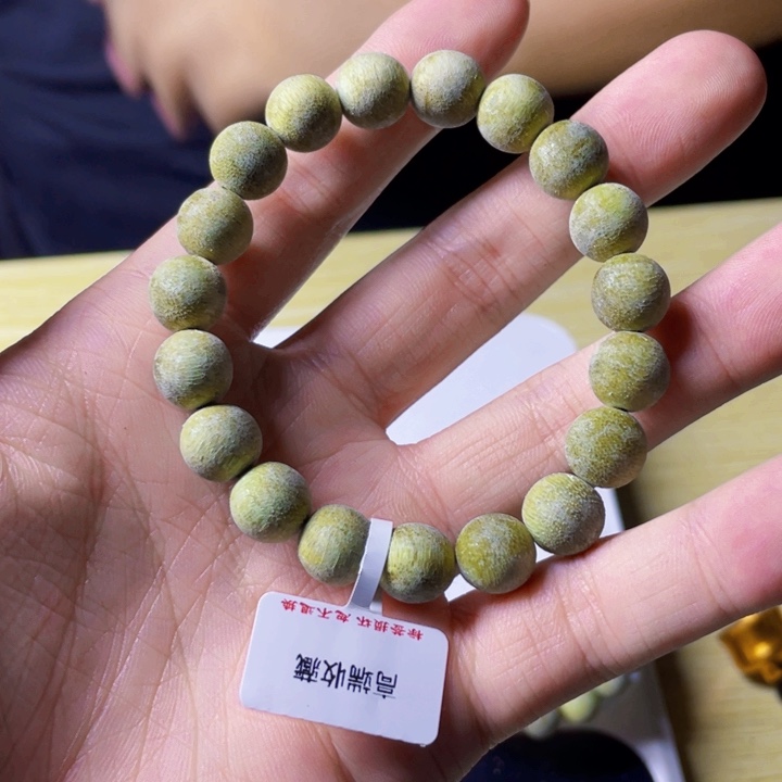 无非金属结晶绿奇