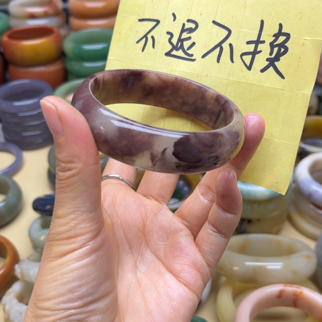 石英质玉手镯未镶嵌事**心