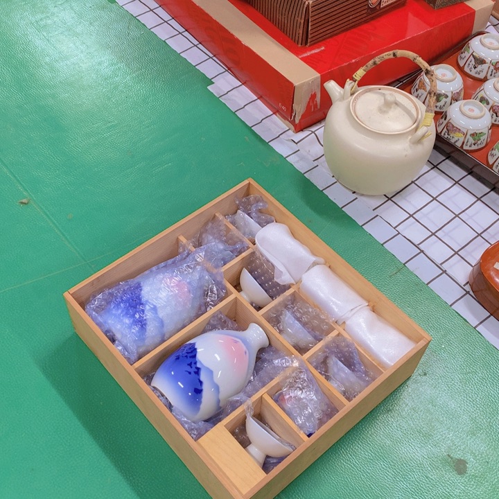 B***n111111111111111111