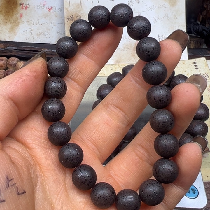 手串/手链降真香降真香10绿油东芝结晶超一档