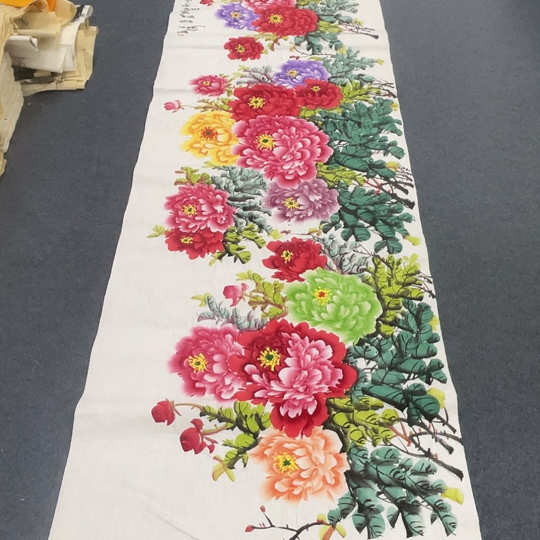 国画一笔墨书画专用链接