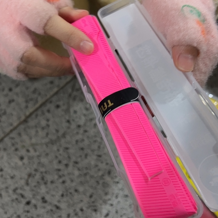 缠把带随机发4个！！！