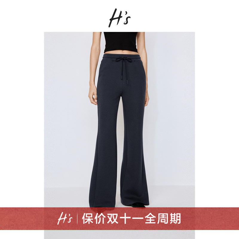 【秋上新】H'S针织弹力裤子女25秋新款休闲保暖防风微喇阔腿卫裤