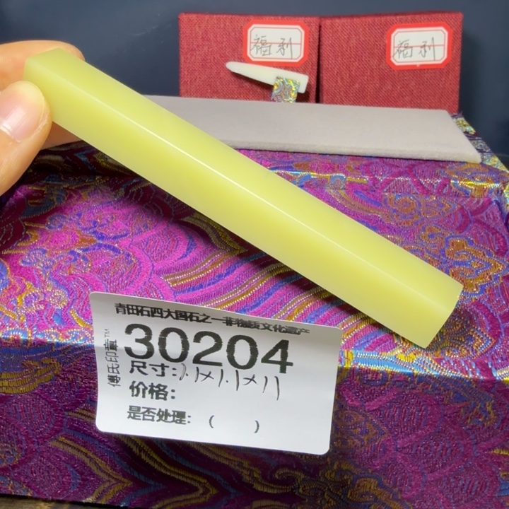 满***活青田石12.13青田石雕厂家直销