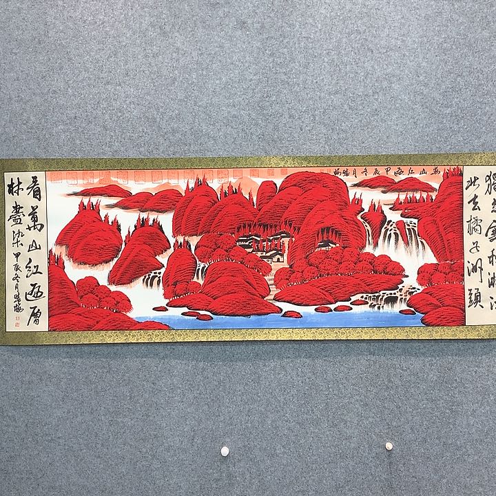 国画王晓梅绘画作品