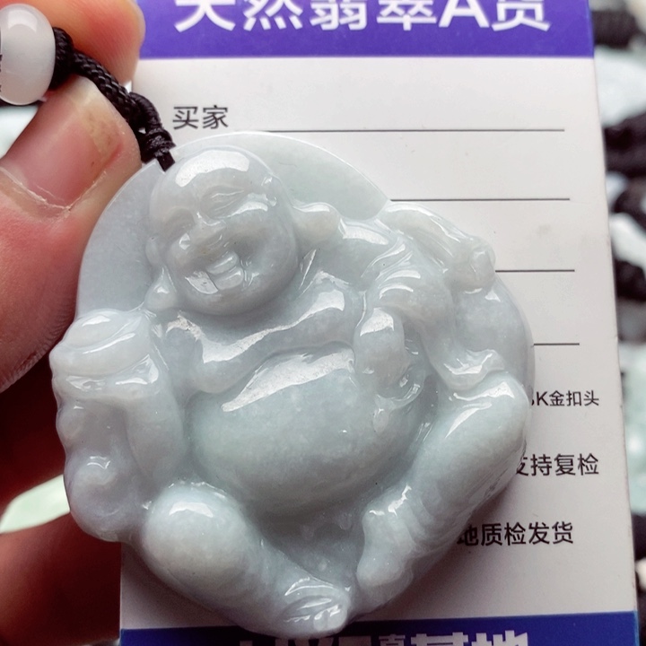 翡翠挂件未镶嵌翡翠