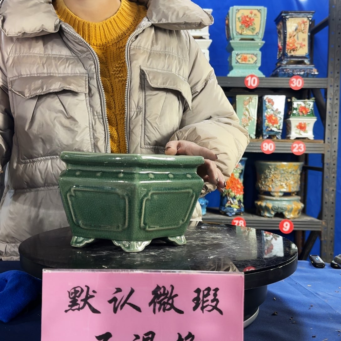 569玉绿大瑕疵随机介意勿拍不退换外口20内深11