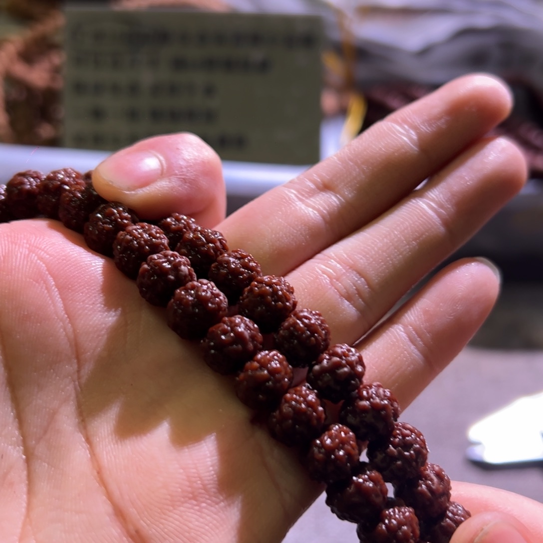 金刚菩提吊坠树魔10mm