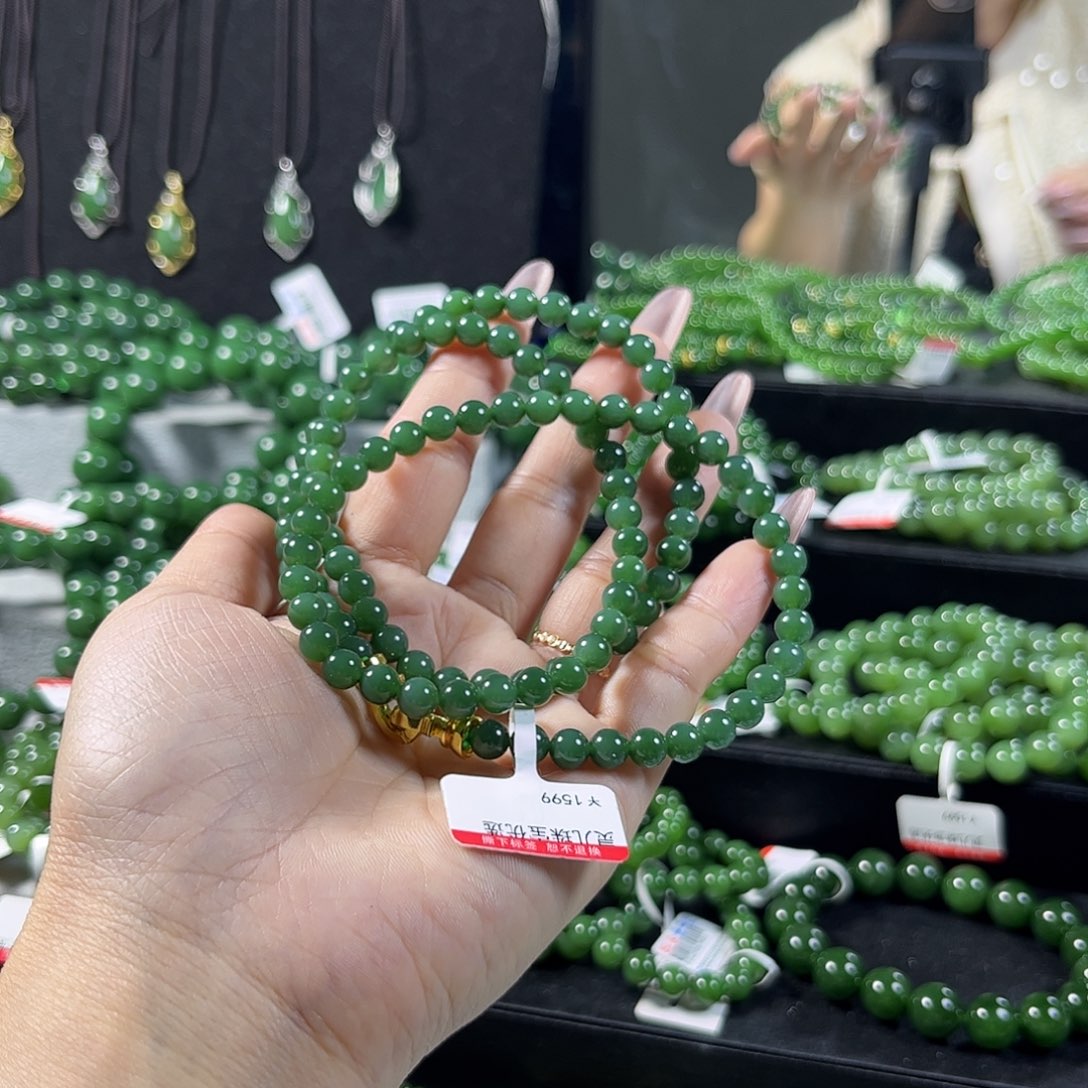 未镶嵌和田玉（碧玉）手链6