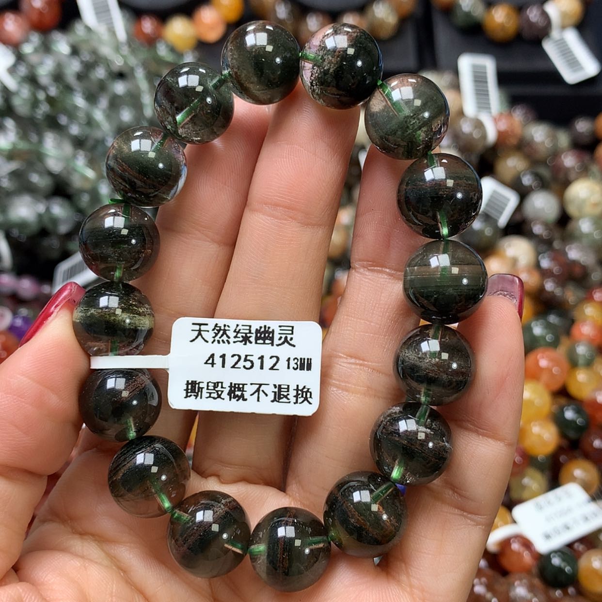 【闪购商品】水晶手链未镶嵌，