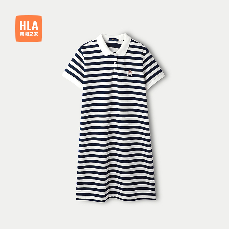 HLA/海澜之家【撞色条纹】POLO裙女装轩辕小将联名裙子女春夏
