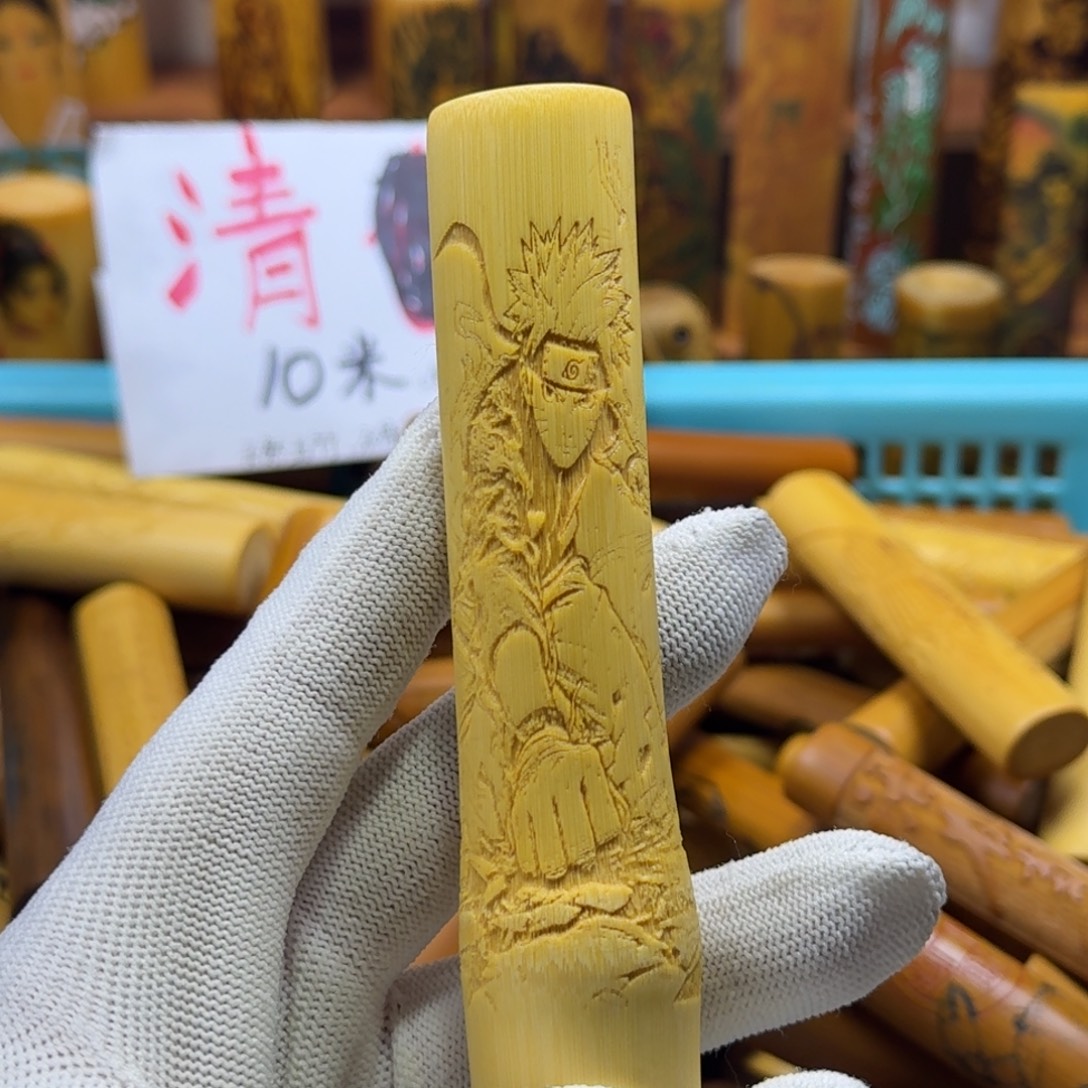 竹类精品实心玉竹