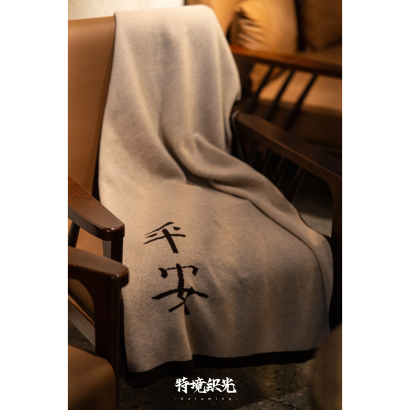100%山羊绒双面针织大披肩椅子毯子毛毯沙发被子午睡毯盖毯