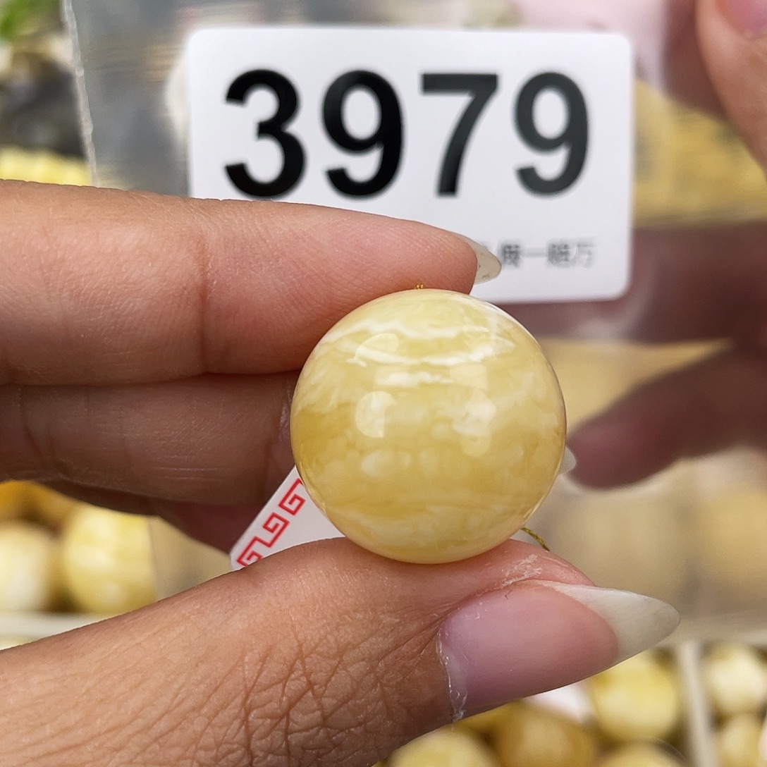 蜜蜡未镶嵌裸石20.5