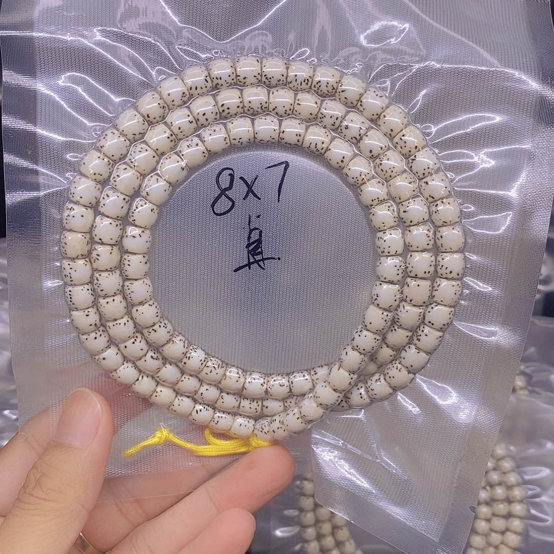 星月菩提手串西**生海南原生态星月菩提