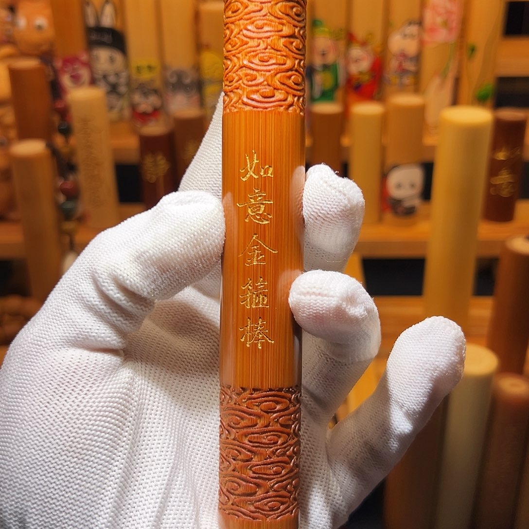 问***景竹雕———————————————