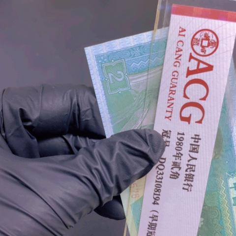 【闪购商品】FT赤金甲标十标十标十