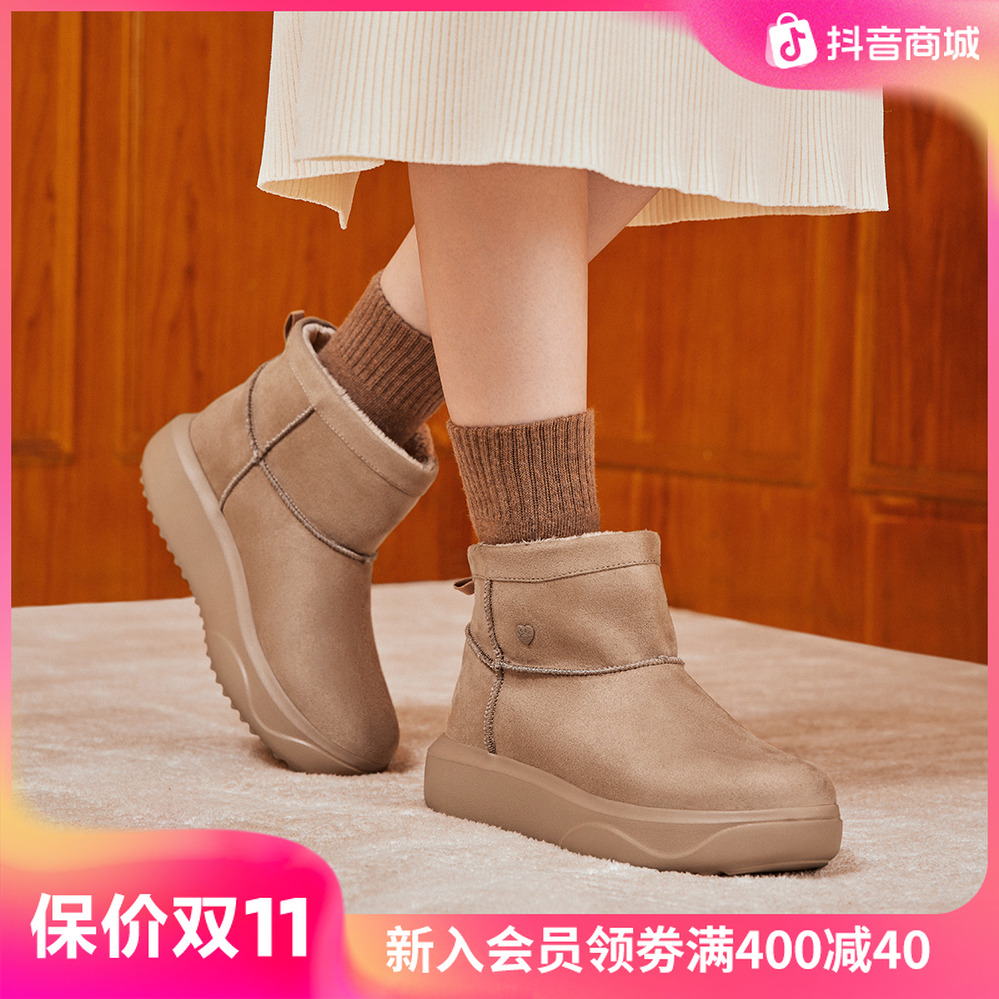 【360全绒防滑防冻】斯凯奇官方女厚底雪地靴加绒短靴冬靴