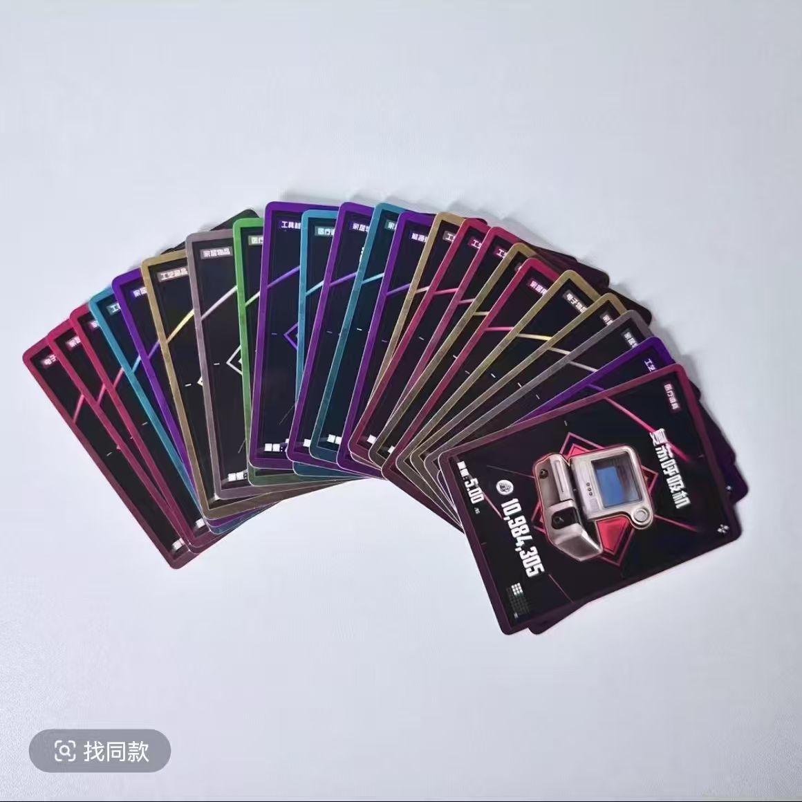 4号鼠跑州周边非洲之心1比1复刻摆件收藏送男生模玩/动漫/