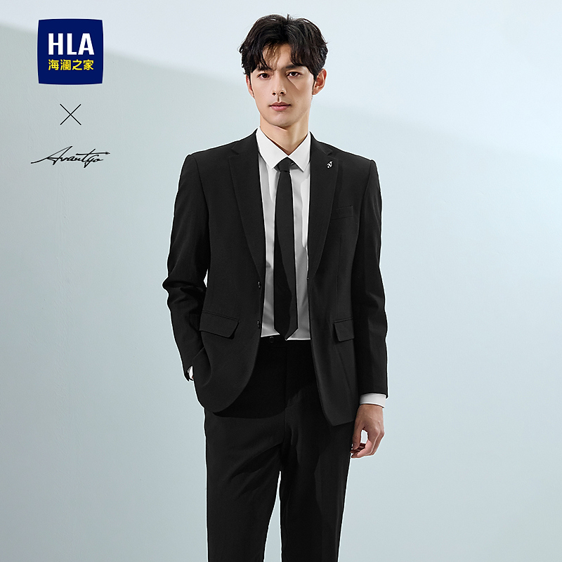 【两件套】HLA海澜之家西服套装男春秋25新款商务婚礼西服套装男