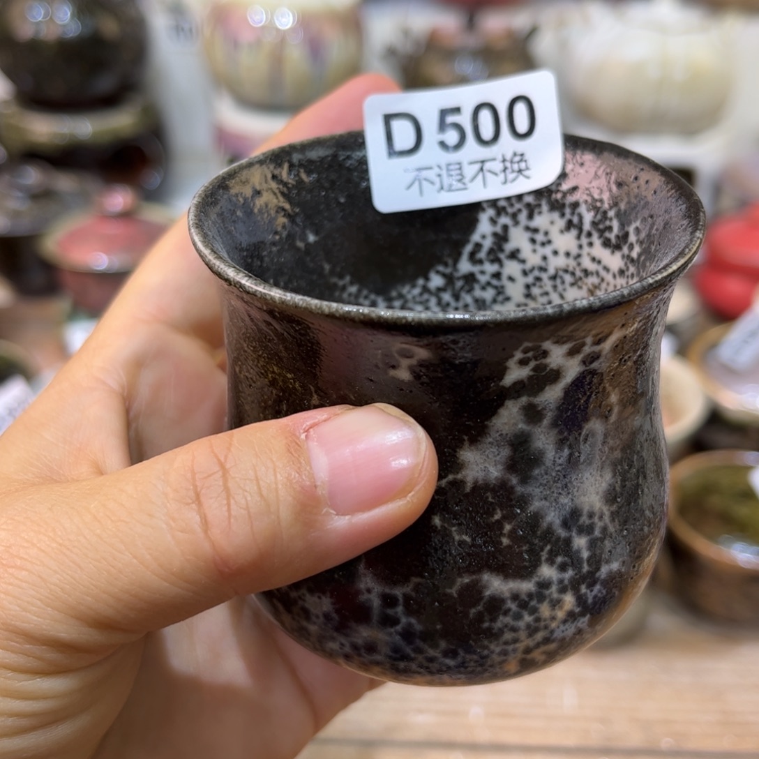 陶瓷艺术品3333333