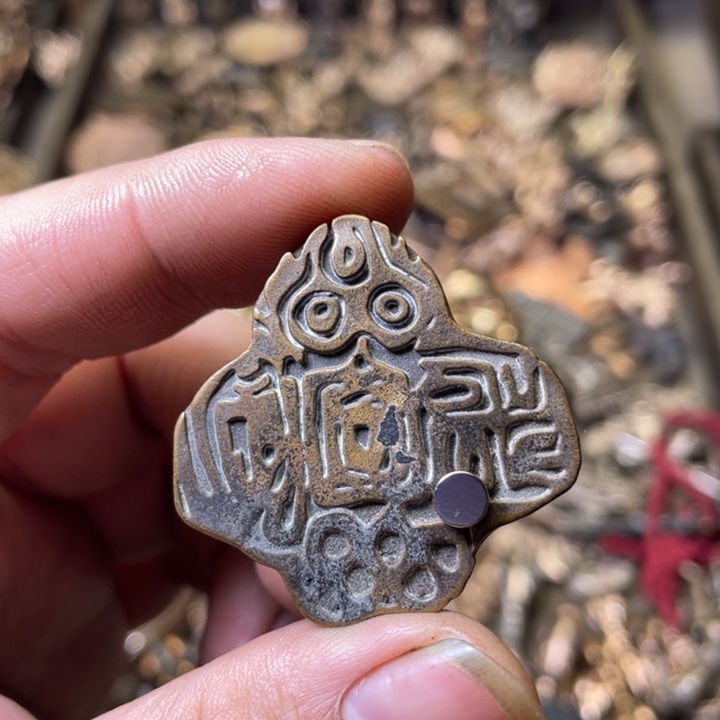 福利福利老料吸磁