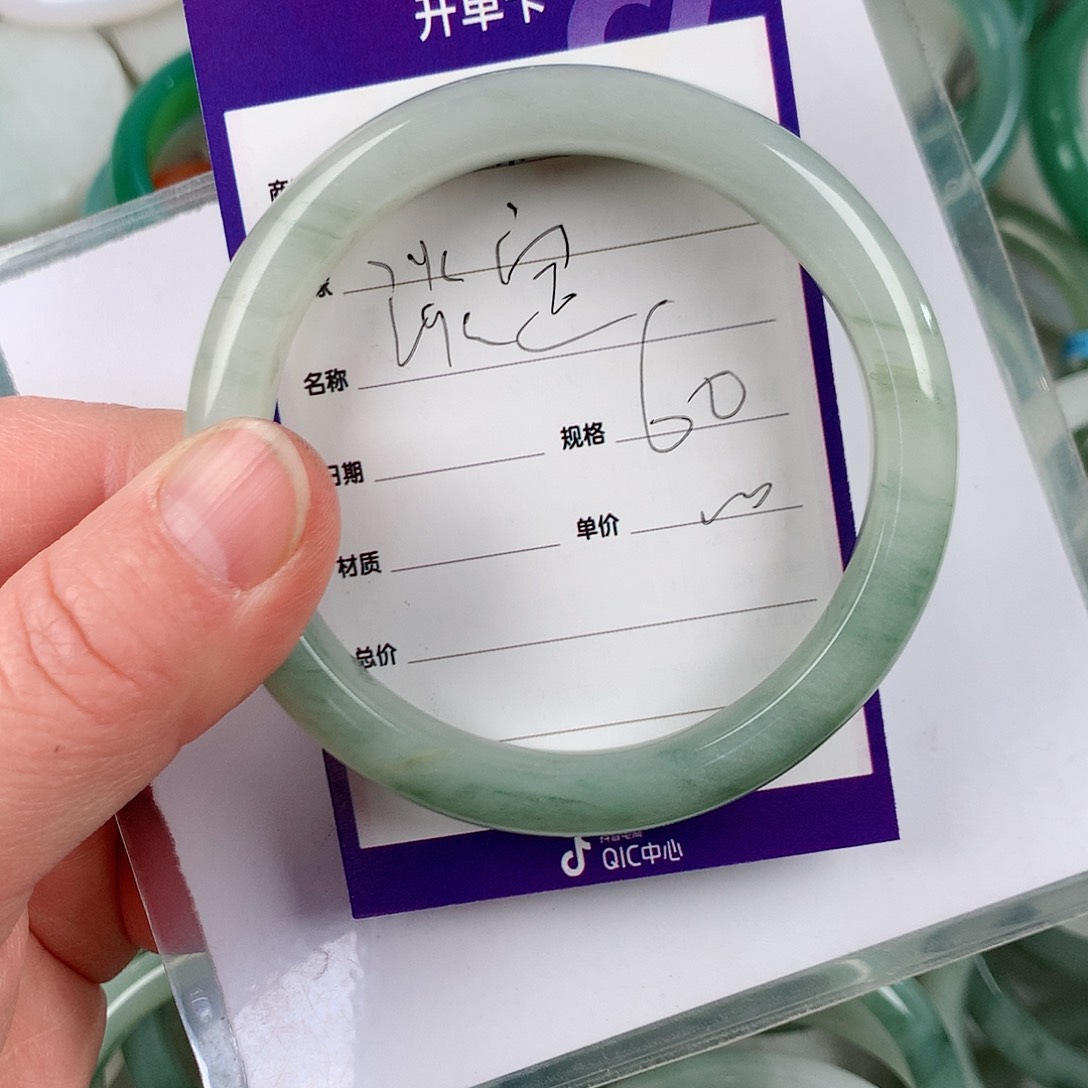 石英质玉手镯未镶嵌淡****享