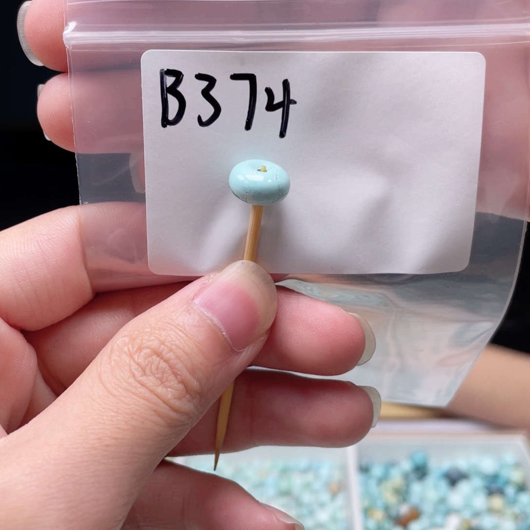 未镶嵌玛瑙/玉髓珠宝奇石