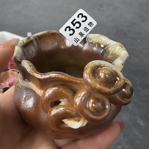 瓷片柴烧柴烧柴烧353