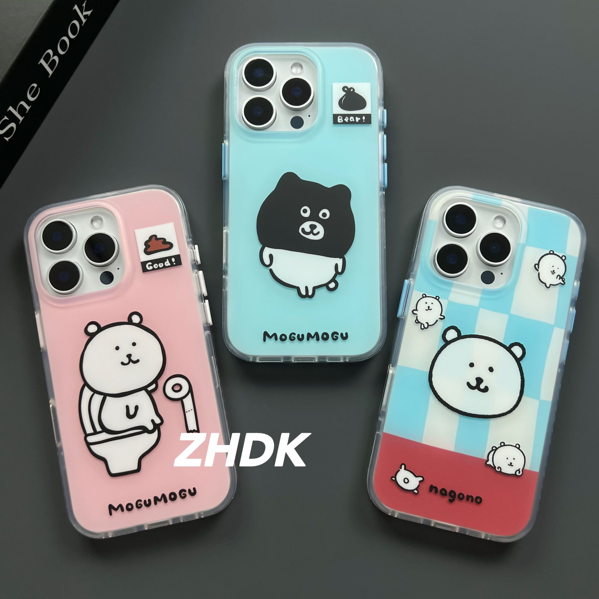 磨砂趣味小熊高级感适用iPhone16promax手机壳苹果15/14/13可爱