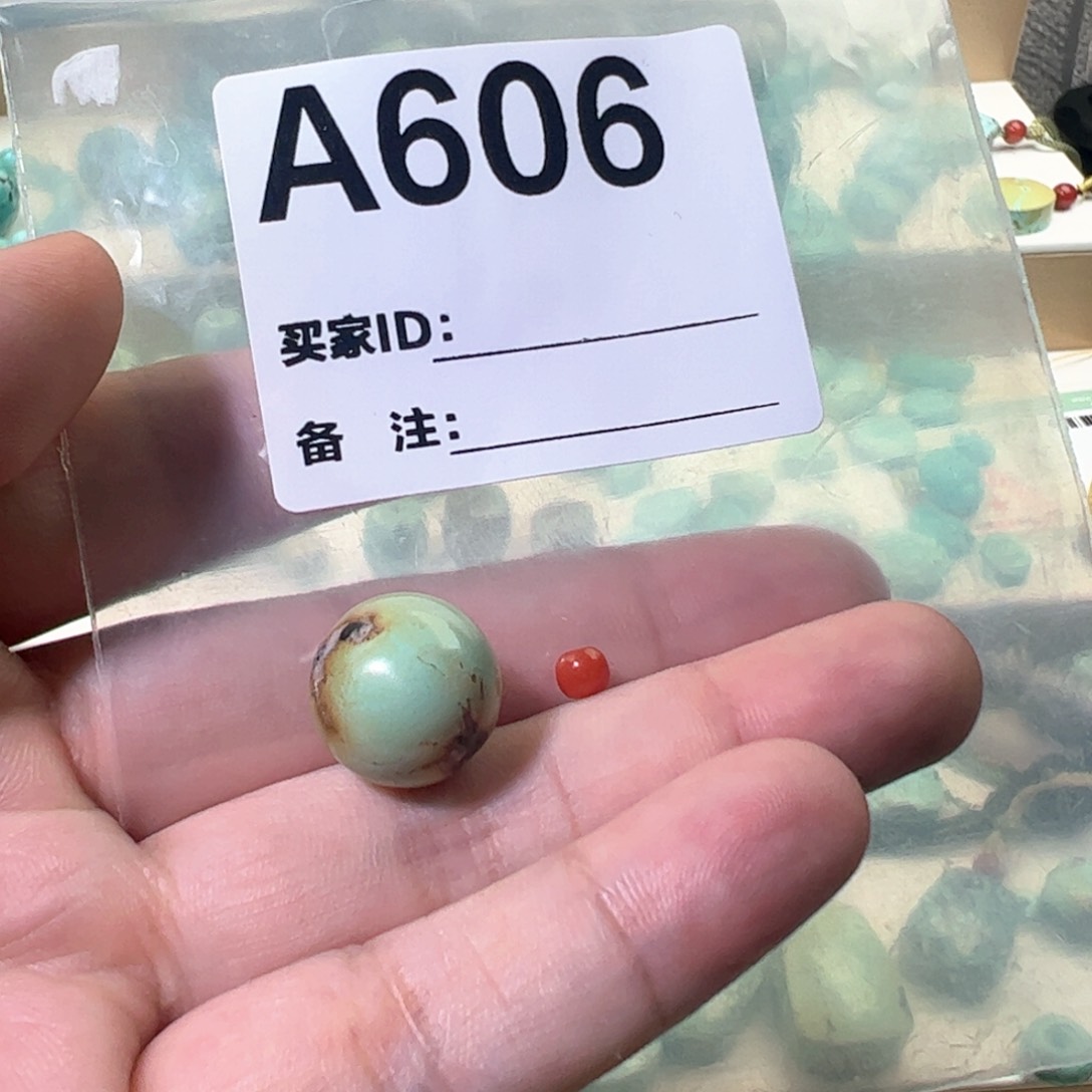 南红玛瑙15圆珠未镶嵌