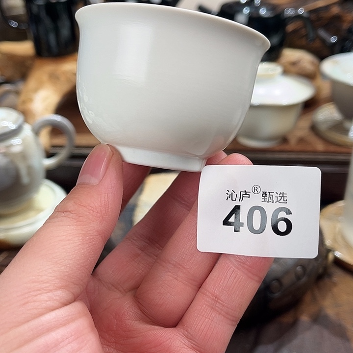 沁庐柴窑古法柴烧全手工茶具