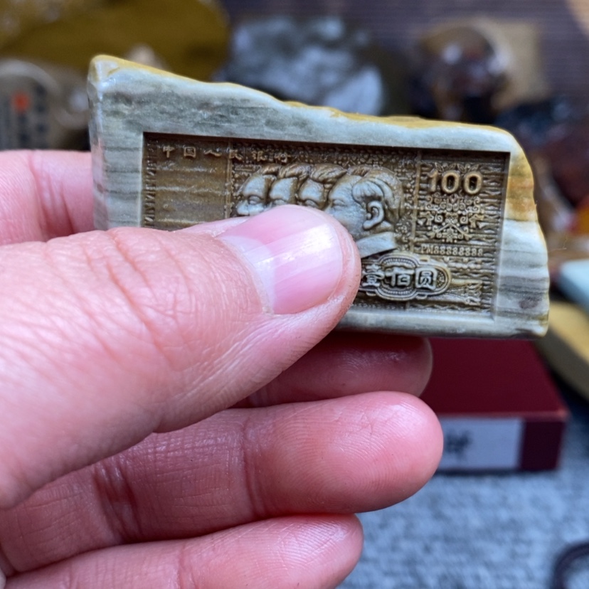 【闪购商品】原石雕刻