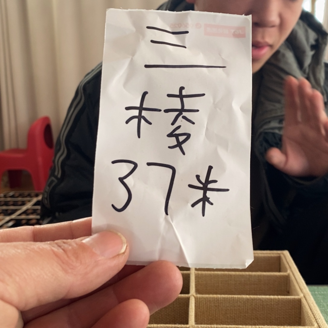 吊坠文玩核桃福利