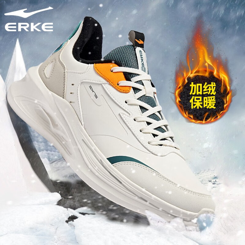 凌跃2鸿星尔克男鞋冬季防滑新款加绒保暖防水皮面运动棉鞋跑步鞋