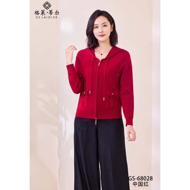 蒂薇娅早春新款时尚天丝开衫