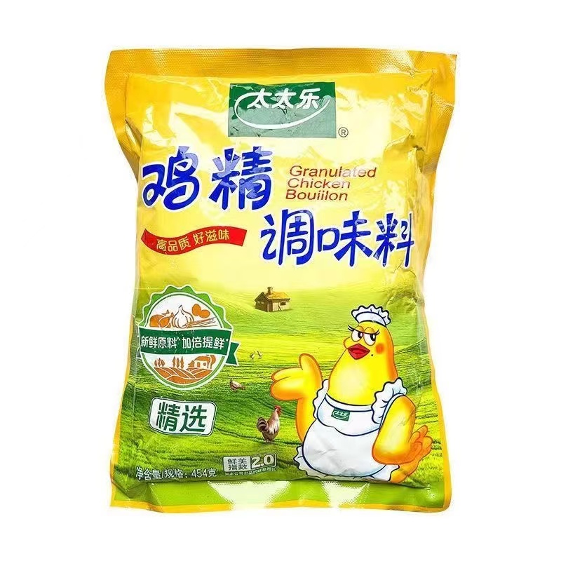精选太太乐鸡精厨房调味炒菜提鲜增味100g/200g/408g/454g