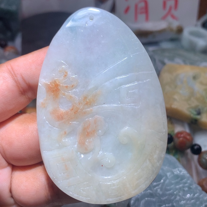 翡翠未镶嵌颈饰保真天然A货翡翠