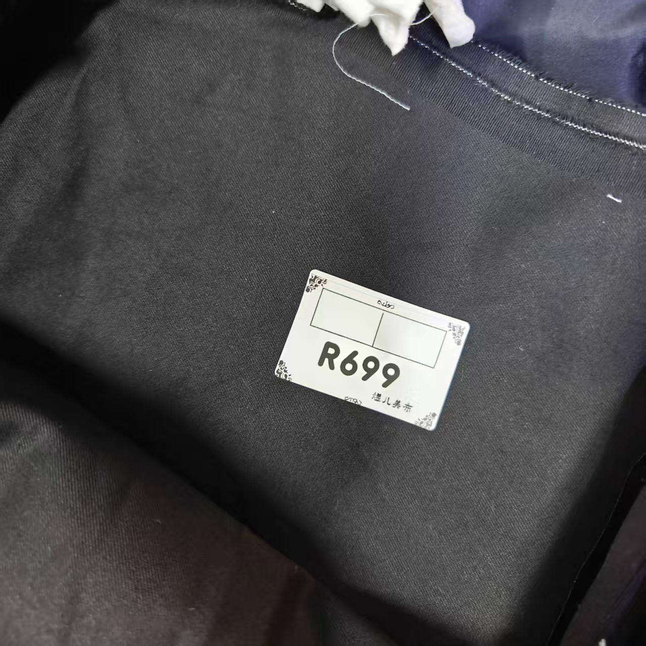 699黑色牛仔布料