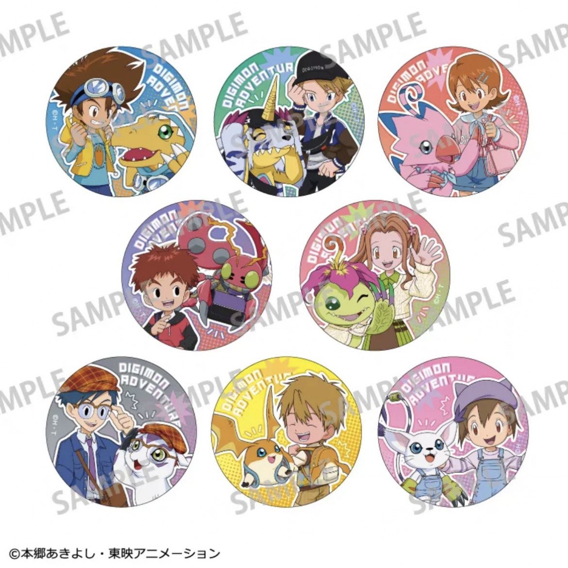 日谷 数码宝贝 AJ2025限定金属大吧唧 金属闪卡 盲盒（1单包邮）