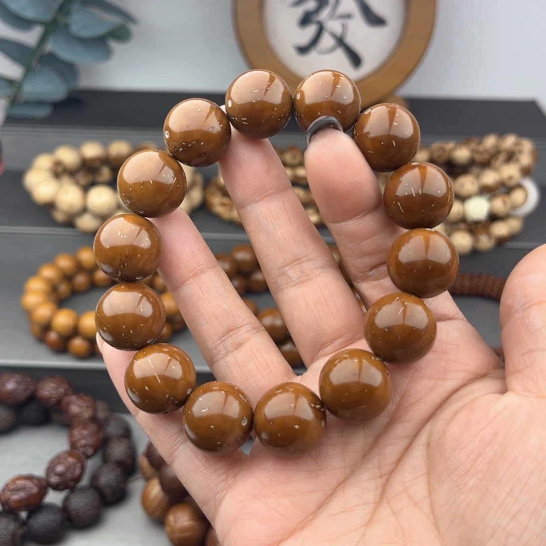 紫金鼠手串半实心光珠16