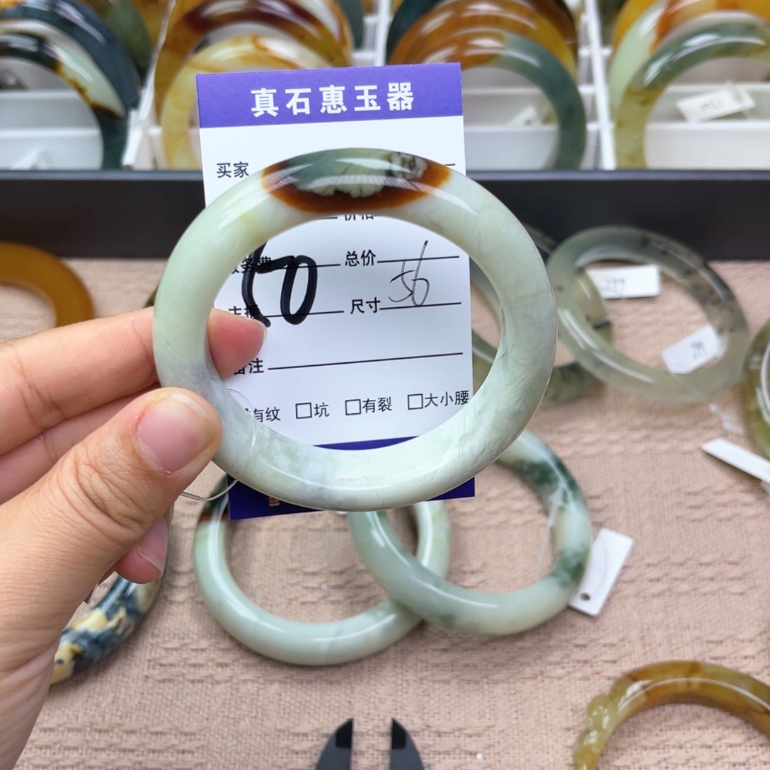 蛇纹石玉手镯未镶嵌