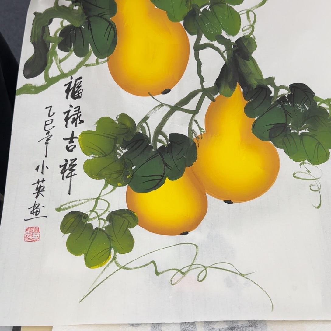 国画绘画作品欣赏展示