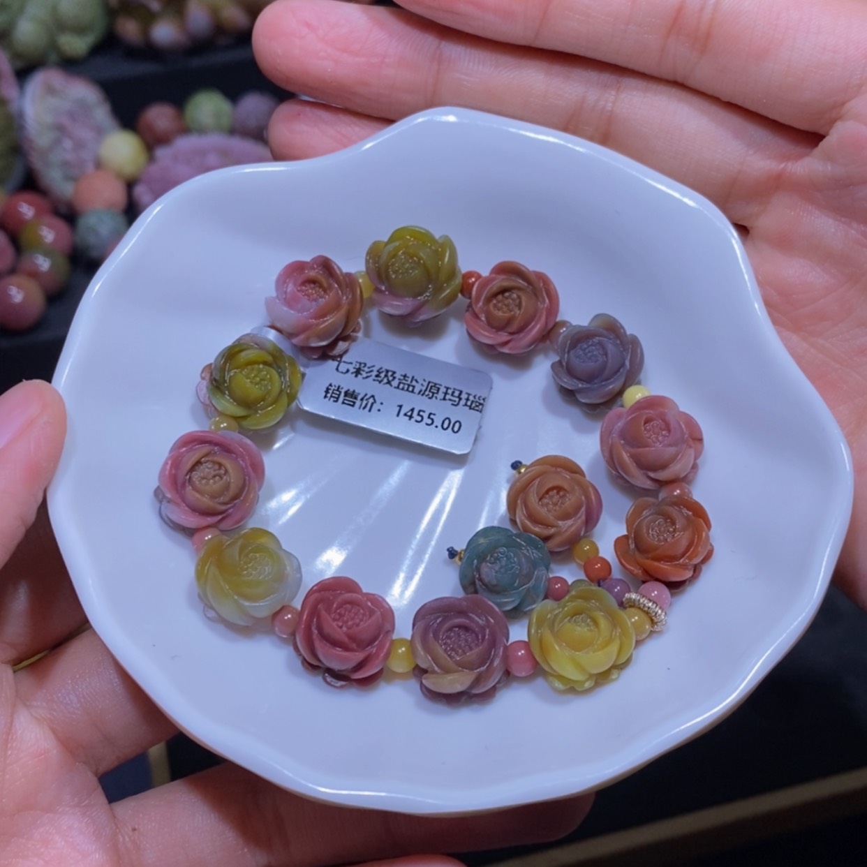 【闪购商品】玛瑙/玉髓手串未镶嵌幸**乐盐源玛瑙