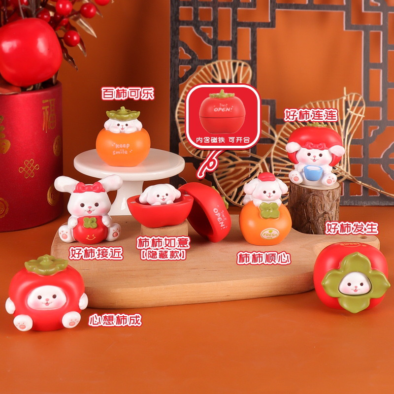 好柿小狗摆件盲盒J30