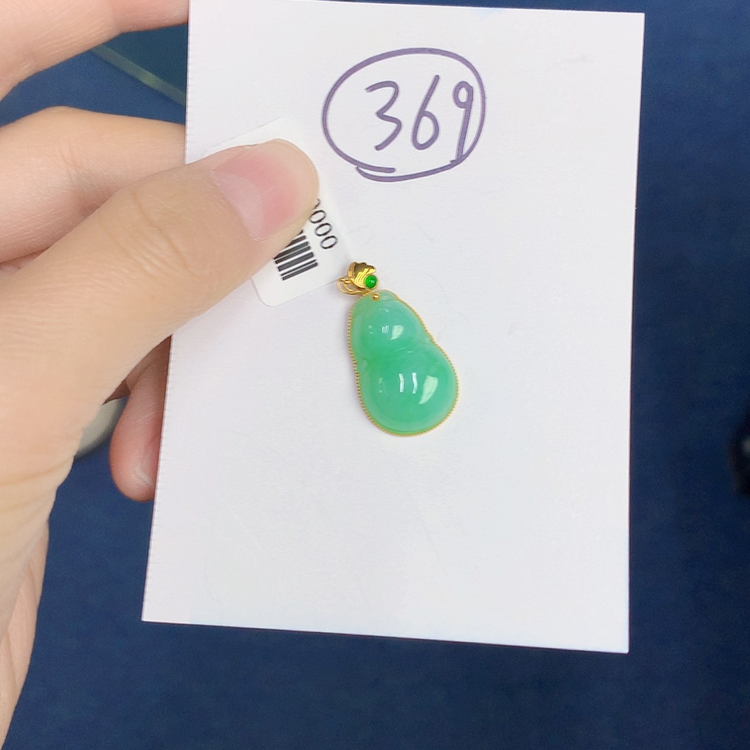 翡翠颈饰18K金镶嵌00000000000