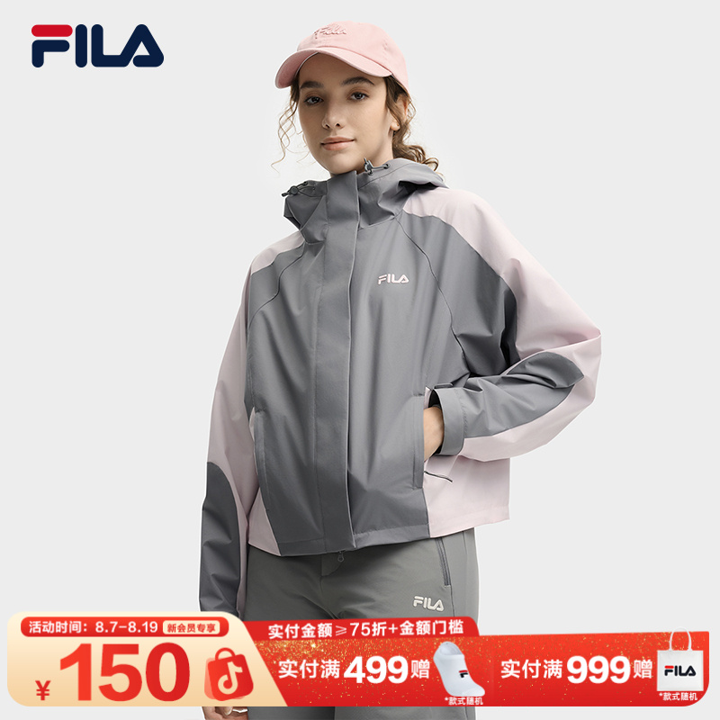 Fila/斐乐2025年秋季新款户外运动百搭女款梭织外套秋冬穿搭